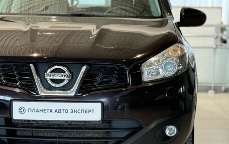 Nissan Qashqai+2 I, 2012 год, 1 175 000 рублей, 5 фотография