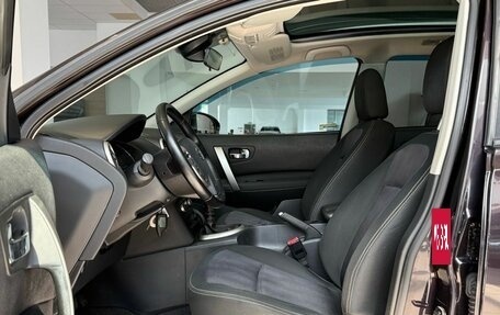 Nissan Qashqai+2 I, 2012 год, 1 175 000 рублей, 16 фотография