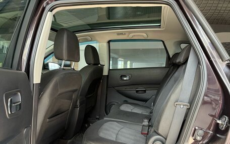 Nissan Qashqai+2 I, 2012 год, 1 175 000 рублей, 17 фотография