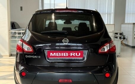Nissan Qashqai+2 I, 2012 год, 1 175 000 рублей, 9 фотография