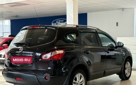 Nissan Qashqai+2 I, 2012 год, 1 175 000 рублей, 10 фотография