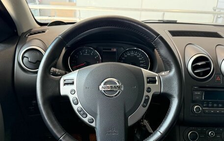 Nissan Qashqai+2 I, 2012 год, 1 175 000 рублей, 22 фотография