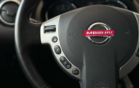 Nissan Qashqai+2 I, 2012 год, 1 175 000 рублей, 27 фотография