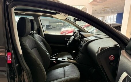 Nissan Qashqai+2 I, 2012 год, 1 175 000 рублей, 21 фотография