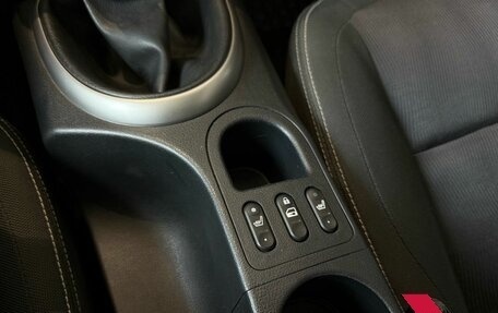 Nissan Qashqai+2 I, 2012 год, 1 175 000 рублей, 24 фотография