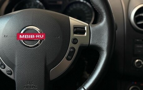 Nissan Qashqai+2 I, 2012 год, 1 175 000 рублей, 28 фотография