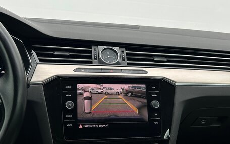 Volkswagen Passat B8 рестайлинг, 2018 год, 1 998 800 рублей, 14 фотография