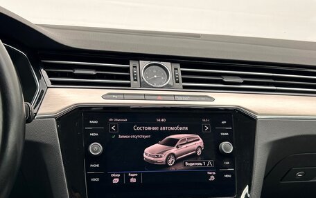 Volkswagen Passat B8 рестайлинг, 2018 год, 1 998 800 рублей, 15 фотография