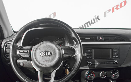 KIA Rio IV, 2021 год, 1 420 000 рублей, 10 фотография