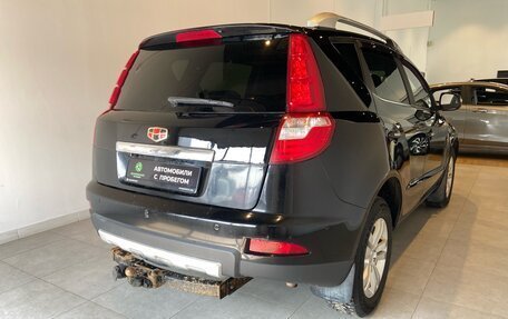 Geely Emgrand X7 I, 2016 год, 850 000 рублей, 4 фотография