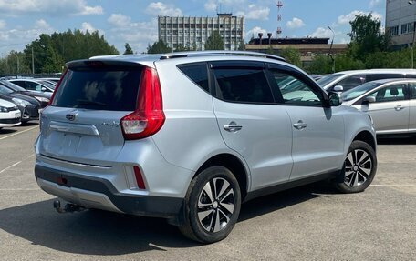 Geely Emgrand X7 I, 2020 год, 1 400 000 рублей, 5 фотография