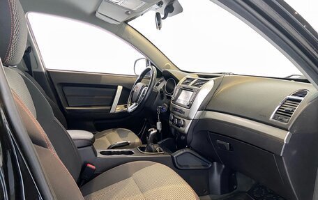 Geely Emgrand X7 I, 2016 год, 850 000 рублей, 18 фотография