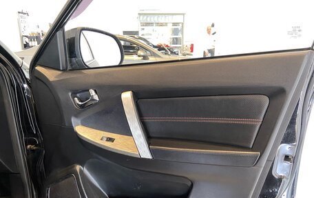 Geely Emgrand X7 I, 2016 год, 850 000 рублей, 17 фотография