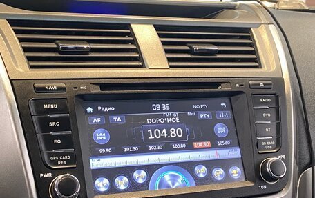 Geely Emgrand X7 I, 2016 год, 850 000 рублей, 14 фотография