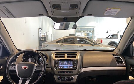 Geely Emgrand X7 I, 2016 год, 850 000 рублей, 21 фотография