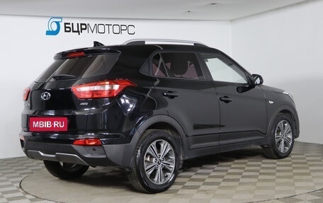 Hyundai Creta I рестайлинг, 2017 год, 1 379 990 рублей, 5 фотография