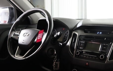 Hyundai Creta I рестайлинг, 2017 год, 1 379 990 рублей, 12 фотография