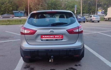 Nissan Qashqai, 2014 год, 1 300 000 рублей, 6 фотография