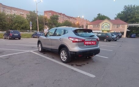 Nissan Qashqai, 2014 год, 1 300 000 рублей, 5 фотография