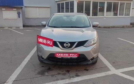Nissan Qashqai, 2014 год, 1 300 000 рублей, 7 фотография
