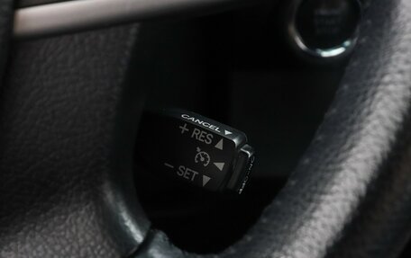 Toyota Camry, 2012 год, 1 919 000 рублей, 13 фотография