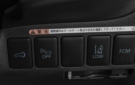 Mitsubishi Outlander III рестайлинг 3, 2014 год, 1 949 000 рублей, 22 фотография