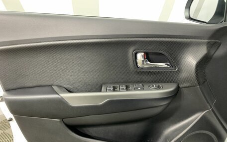 KIA Rio III рестайлинг, 2015 год, 994 000 рублей, 8 фотография