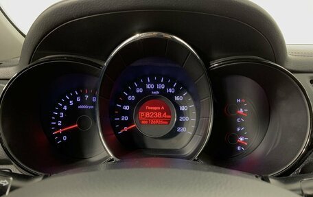 KIA Rio III рестайлинг, 2015 год, 994 000 рублей, 11 фотография