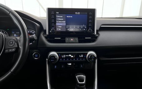 Toyota RAV4, 2020 год, 3 299 000 рублей, 14 фотография