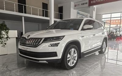 Skoda Kodiaq I, 2021 год, 2 450 000 рублей, 1 фотография