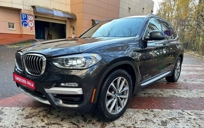 BMW X3, 2018 год, 3 200 000 рублей, 1 фотография