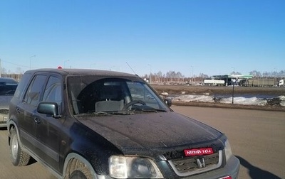 Honda CR-V IV, 1997 год, 300 000 рублей, 1 фотография