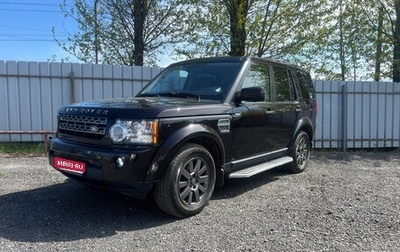 Land Rover Discovery IV, 2012 год, 1 899 000 рублей, 1 фотография
