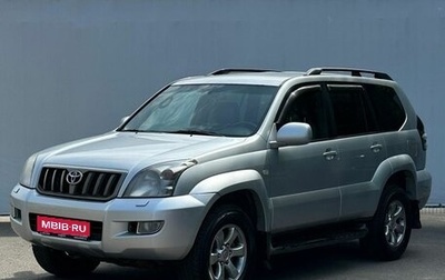 Toyota Land Cruiser Prado 120 рестайлинг, 2008 год, 1 690 000 рублей, 1 фотография
