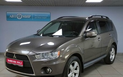 Mitsubishi Outlander III рестайлинг 3, 2011 год, 1 170 500 рублей, 1 фотография