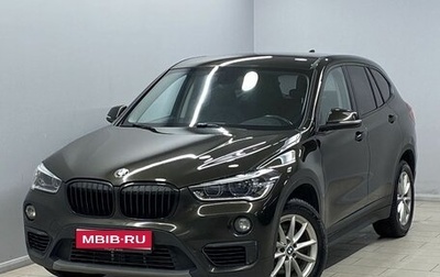 BMW X1, 2018 год, 2 300 000 рублей, 1 фотография