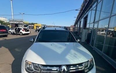 Renault Duster I рестайлинг, 2017 год, 1 450 000 рублей, 1 фотография