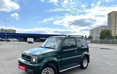 Suzuki Jimny, 2005 год, 859 000 рублей, 1 фотография