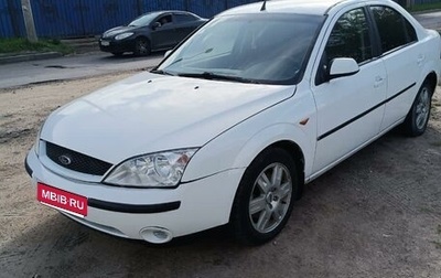 Ford Mondeo III, 2001 год, 300 000 рублей, 1 фотография