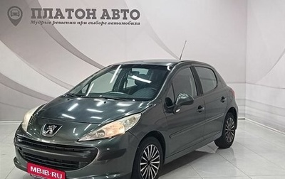Peugeot 207 I, 2007 год, 395 000 рублей, 1 фотография