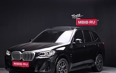 BMW X3, 2023 год, 5 340 000 рублей, 1 фотография