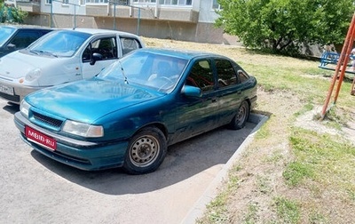 Opel Vectra A, 1995 год, 70 000 рублей, 1 фотография