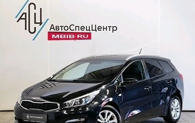 KIA cee'd III, 2016 год, 1 789 000 рублей, 1 фотография
