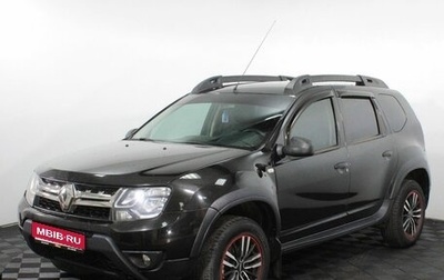 Renault Duster I рестайлинг, 2020 год, 1 560 000 рублей, 1 фотография