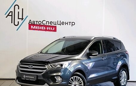 Ford Kuga III, 2018 год, 1 739 000 рублей, 1 фотография