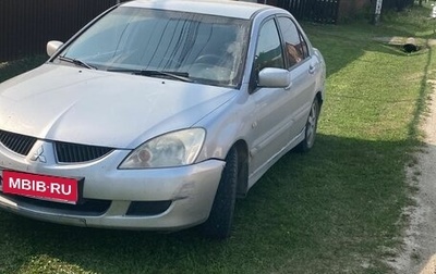 Mitsubishi Lancer IX, 2004 год, 300 000 рублей, 1 фотография