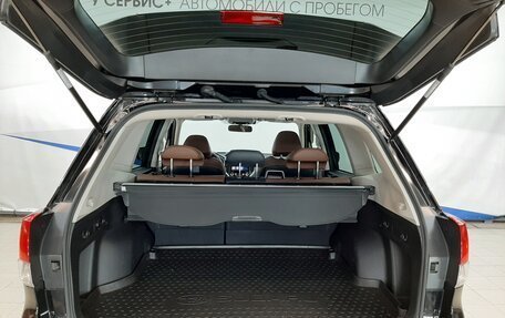 Subaru Forester, 2023 год, 4 240 000 рублей, 5 фотография