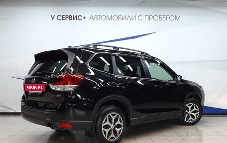 Subaru Forester, 2023 год, 4 240 000 рублей, 3 фотография