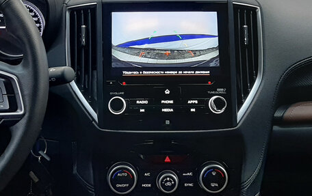 Subaru Forester, 2023 год, 4 240 000 рублей, 15 фотография