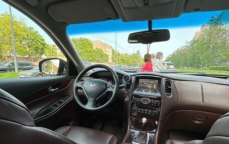 Infiniti EX, 2008 год, 1 600 000 рублей, 14 фотография